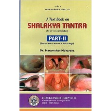 A Text Book On Shalakya Tantra (Part -II)